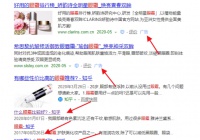 大平台新风口，适合懒人的全自动赚钱玩法