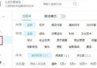 几个方法教你如何做内容引流客户主动加你微信