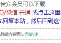 虚拟资源项目为何这么多人在操作，如何自助售卖虚拟商品开启躺赚模式