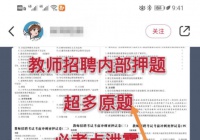 毫无技术含量日入500+的虚拟赚钱玩法