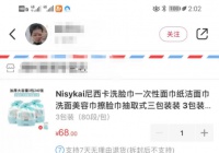 半自动躺赚项目，一月能够赚5万