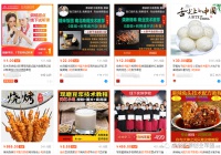 日赚1000+,看了马上就能操作的信息差暴利项目