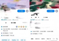 在知乎做出300W业绩的牛人，告诉你怎么玩知乎赚钱