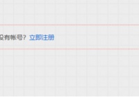 每天一小时，月入15000块的副业赚钱生意