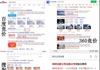 无成本开公司月入十万的开发技巧