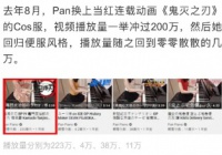 靠走走路也能日赚百元的几个小项目