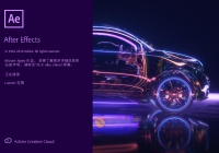 Adobe After Effects 2020 破解版