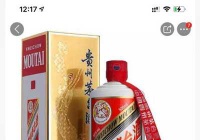 京东抢拼多多卖赚平台间的差价 利用信息差学黄牛倒卖牲口实现月入过万