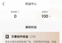 未命名
