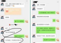 小视频无脑搬运日入100+ 适合新手小白每天赚零花钱