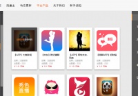 为什么这么多人做培训教育赚钱？