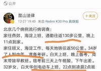 通过互联网赚钱是多么幸运 从小项目做起为自己逆天改命