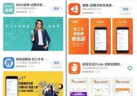 大学生毕业季找工作赚钱机会 每年都可操作的暴利副业