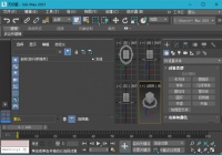 Autodesk 3ds Max 2021.3.6