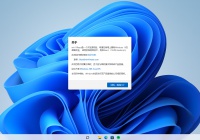 Win11网页在线体验版（Win11React）