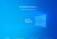 Windows10 22H2 x64网卡版 2023.2（纯净完整版）