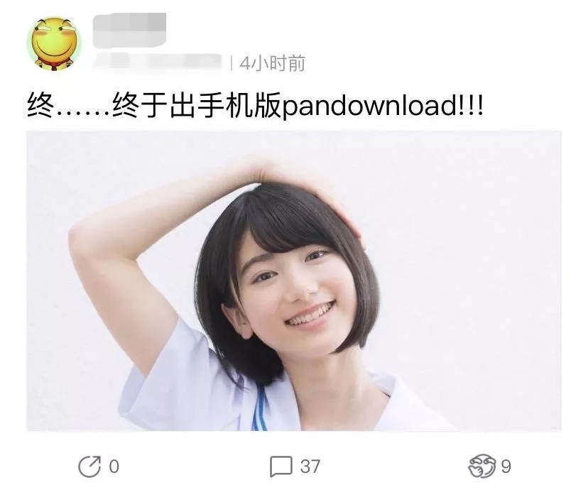 Free-Converter.com-640.webp-33590058.jpg