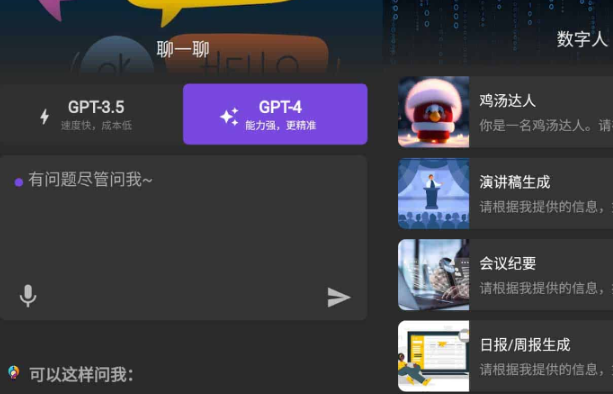 微信截图_20230905130115.png