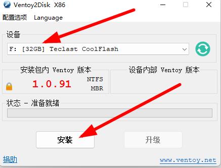 360截图20240103100203040.jpg