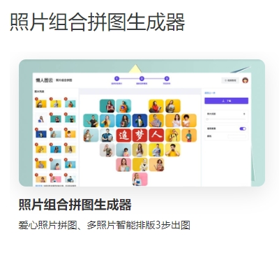 微信截图_20240718133202.png