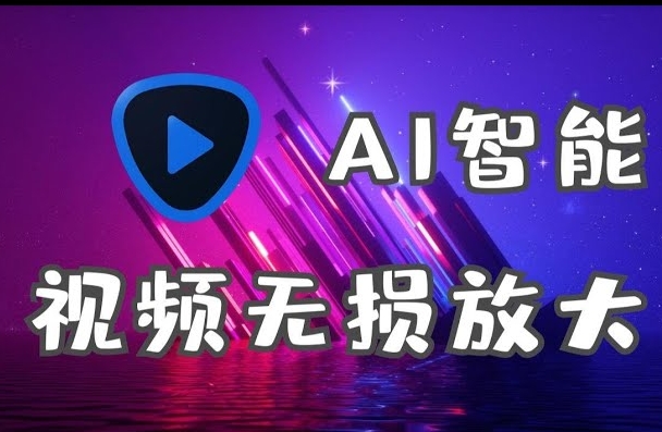 微信截图_20240902143514.png