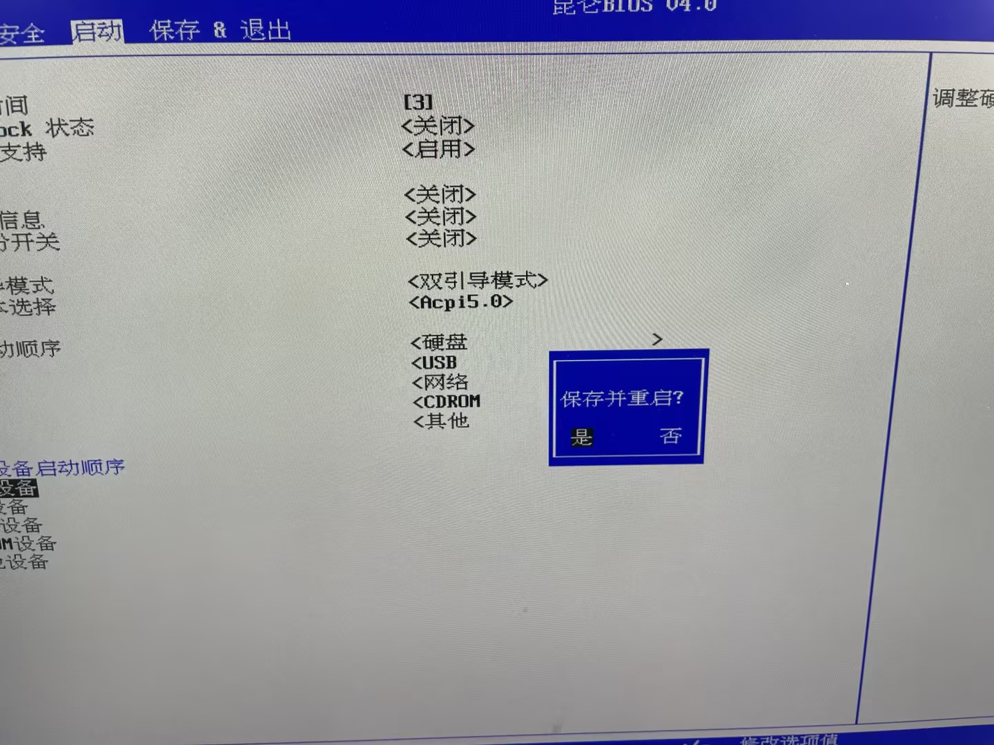 2ee86fe3-e10c-4747-a6ff-ba2daf9ac2d8.jpg