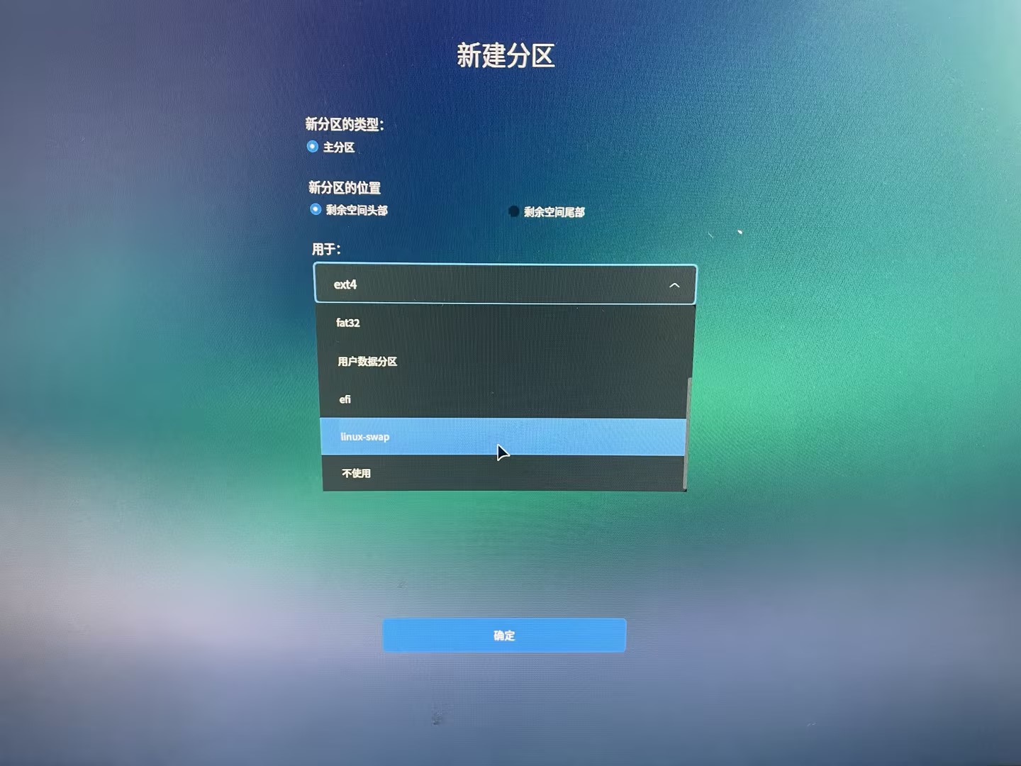 e5844e30-0613-48cd-b53f-b8eb69e3873f.jpg