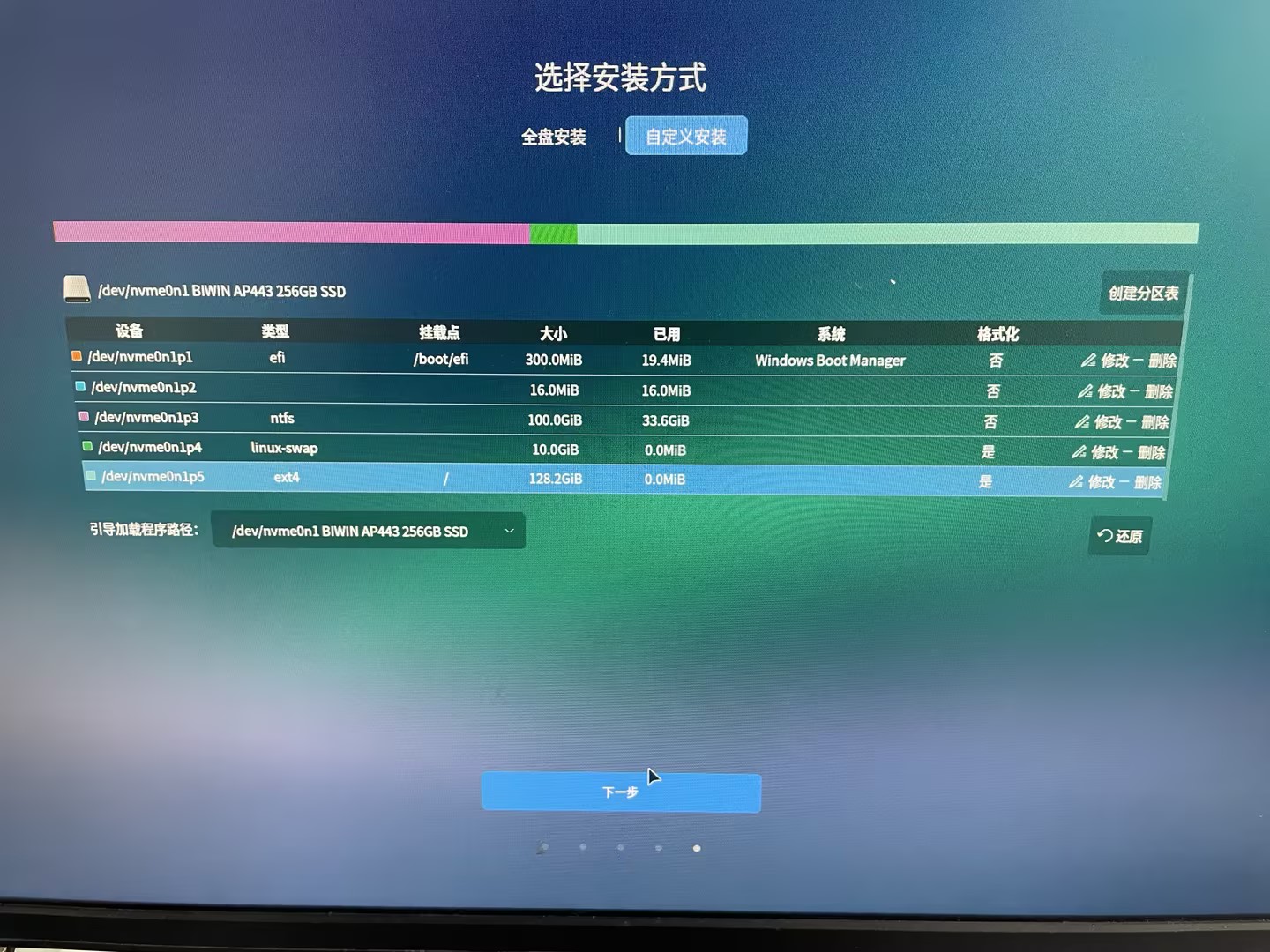 f4b43b7b-48ed-421b-b162-a2a94c066dda.jpg